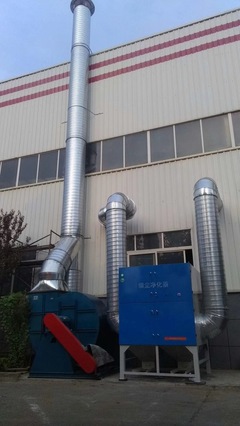 車間焊煙除塵系統(tǒng)-焊煙除塵系統(tǒng)-濟(jì)南恒藍(lán)環(huán)保設(shè)備官網(wǎng)