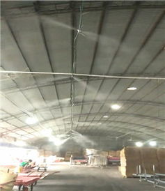 包裝廠微霧降溫加濕設(shè)備